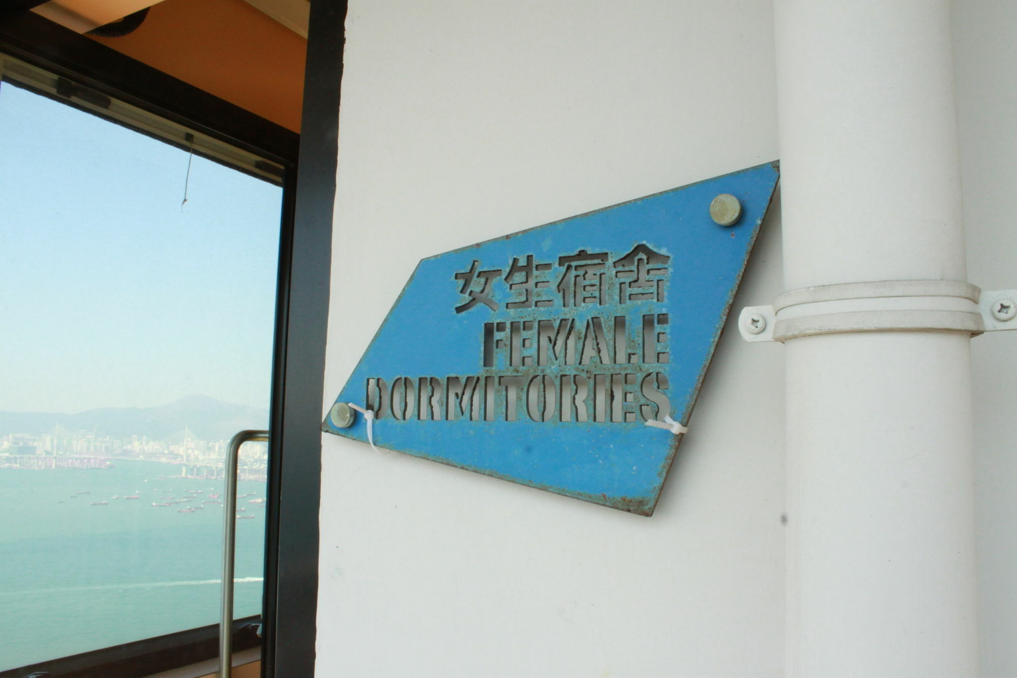 Yha Jockey Club Mt. Davis Youth Hostel Hong Kong Exterior foto